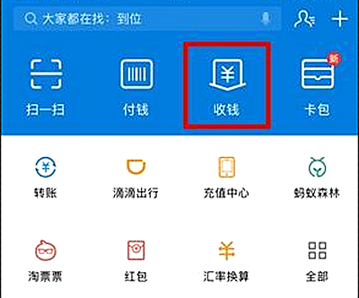 搜狐首页(nba搜狐首页)